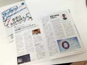 13062487_1046924198701569_4639810310071602807_n