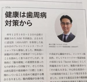 13087431_1046924205368235_2668788614317378282_n