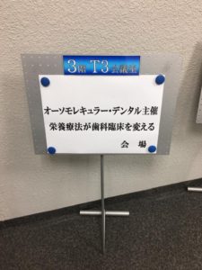 14601106_1187109754683012_4569530138412256089_n